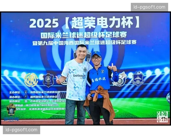 追溯2016-2026，西甲联赛冠军归属变迁与格局演变